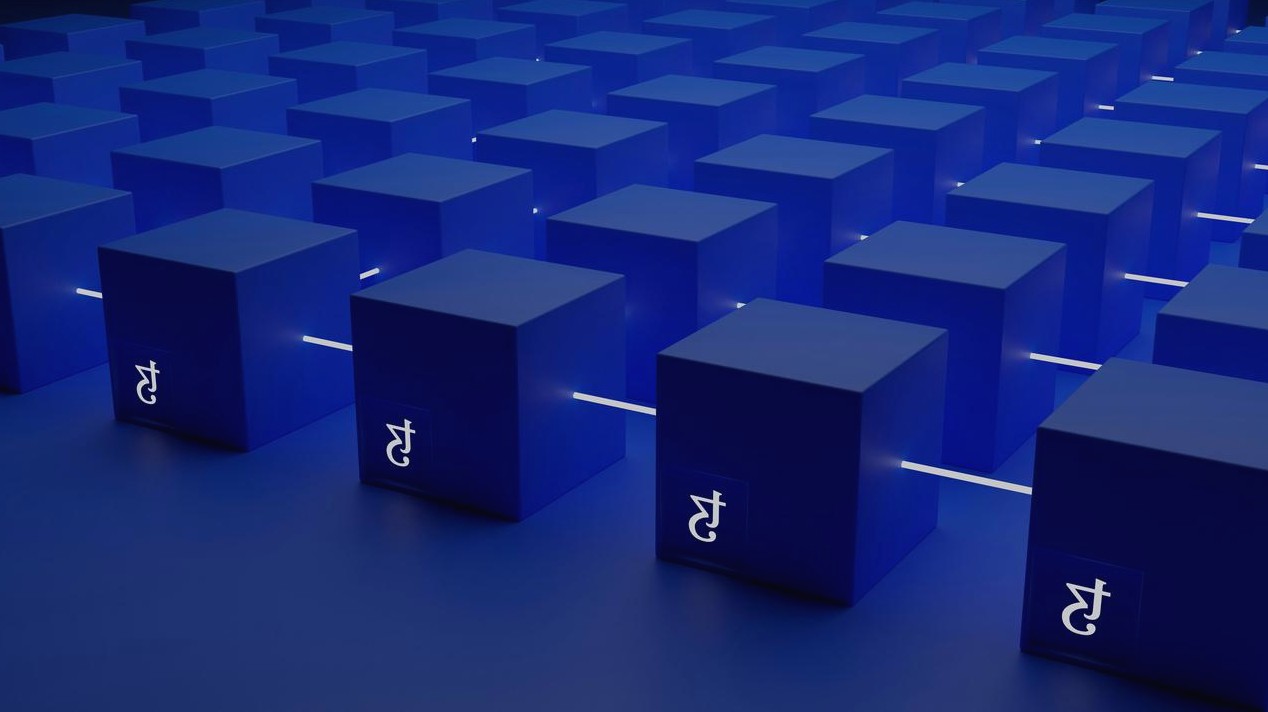 Blockchain image